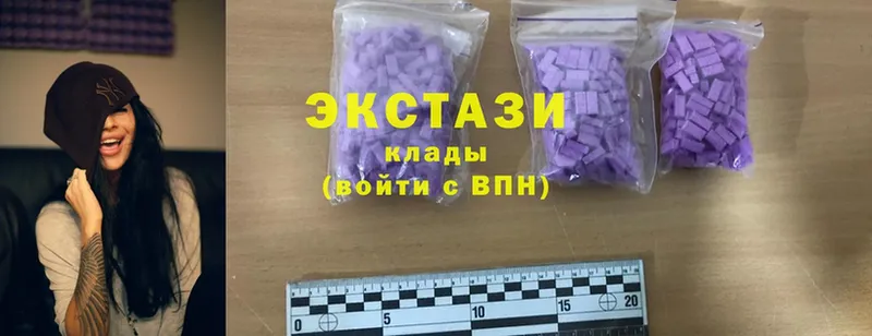 Ecstasy ешки  это наркотические препараты  Ярцево  кракен онион 